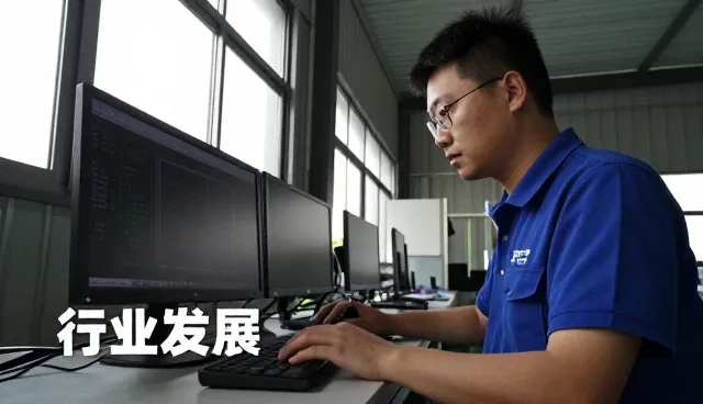 鼎深触控网探索运维服务等新方向，布局运维服务等领域